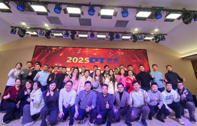 橋田總經(jīng)理2025年會致辭：因為相信，所以看見